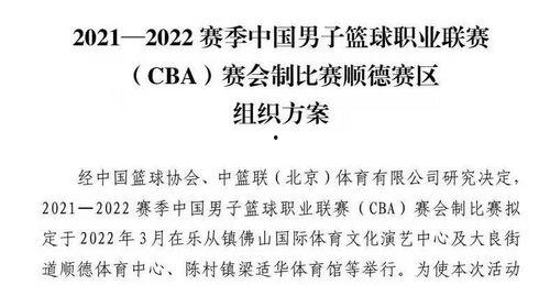 三少爆料信息最新消息