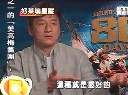 阿诺视频爆料最新,揭秘娱乐圈最新内幕，独家猛料来袭！