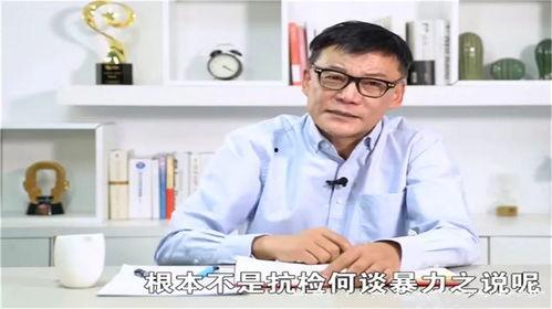 最新李国庆爆料,揭秘娱乐圈惊人内幕