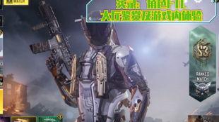 使命召唤下赛季爆料最新,全新内容与玩法革新揭秘