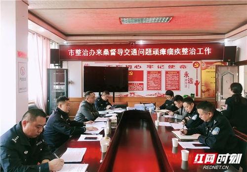 桑植新闻爆料视频最新版,揭秘事件真相，追踪进展动态